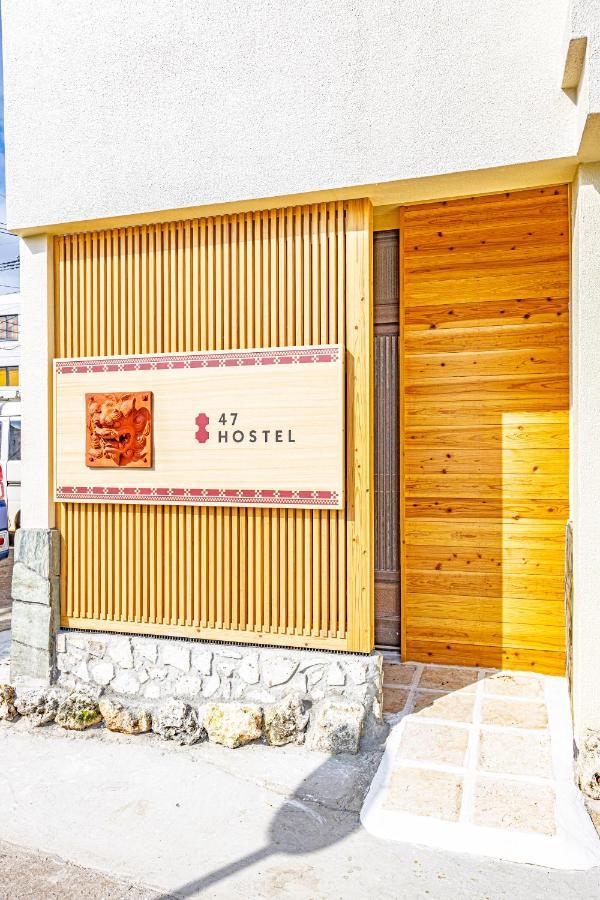 47Hostel Вадомари Экстерьер фото
