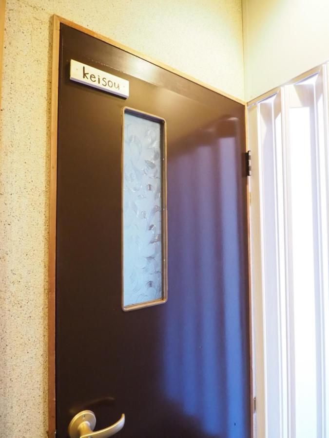 47Hostel Вадомари Экстерьер фото