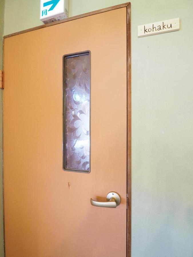 47Hostel Вадомари Экстерьер фото